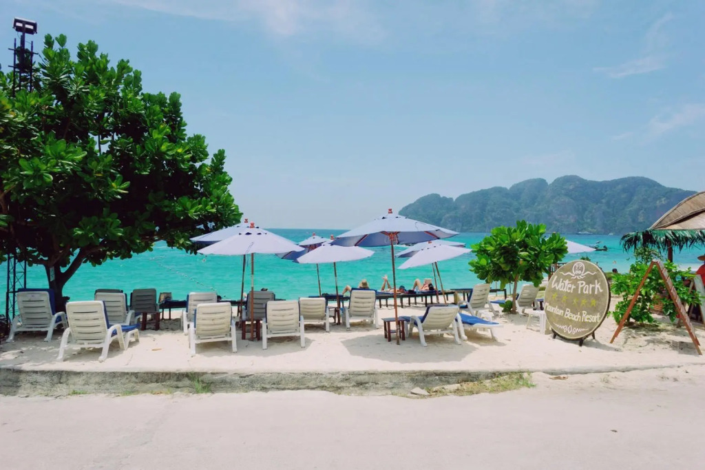 PP Mountain Beach Resort