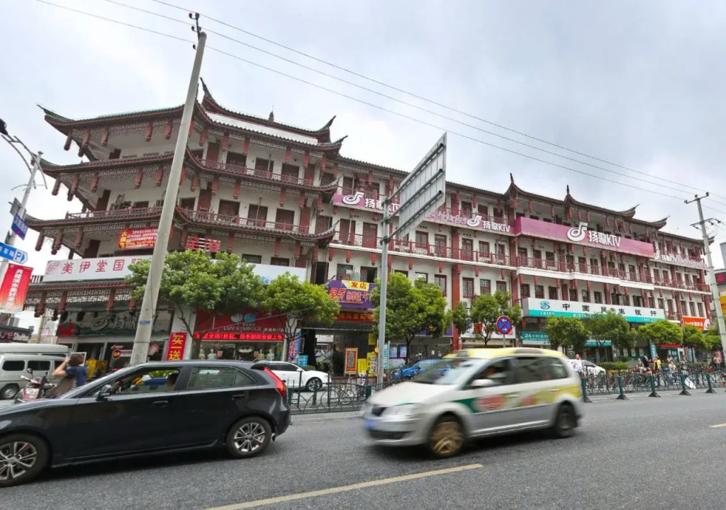JI Hotel Shanghai Zhoupu Branch
