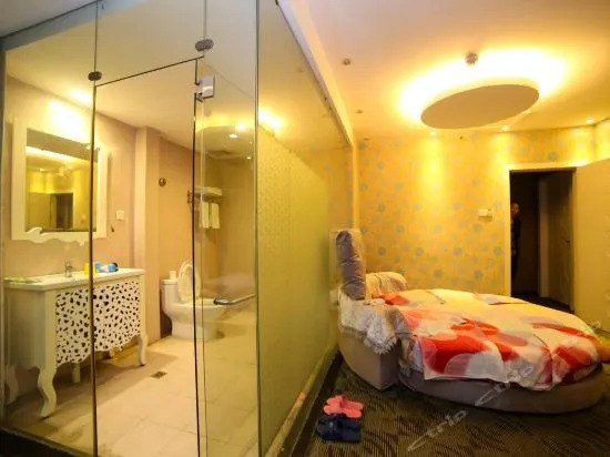 Zhangjiajie Red Orange Fashion Hotel