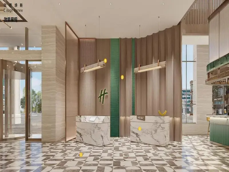 Holiday Inn Hefei City Center by IHG
