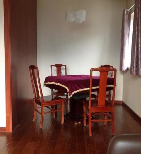 Piaomiao Feng Guhan Holiday Villa