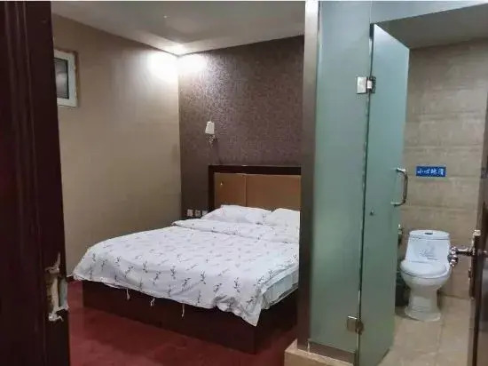 Lan Kou Hotel