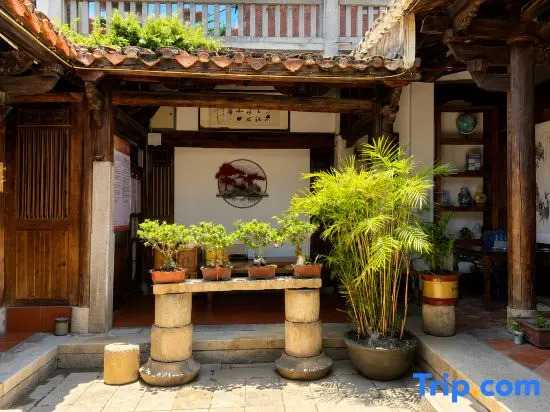 Xiaoquan Shijian Chinese Inn (West Street Zhonglou)