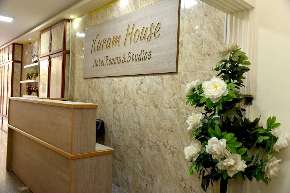 Karam Inn