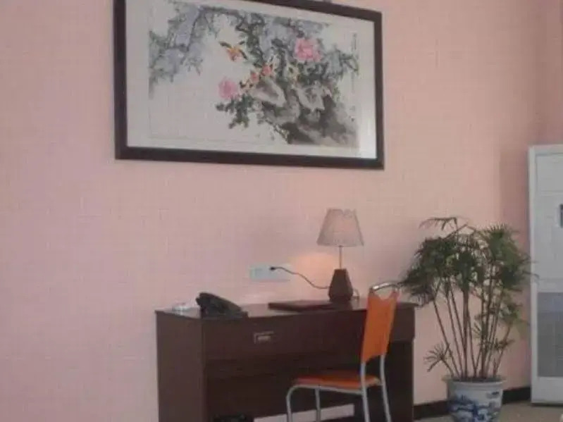 Shanghai Yichen Hotel