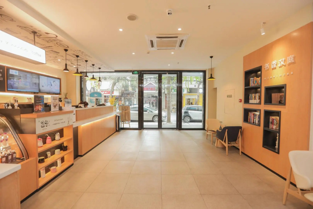 Chengdu Lichengyi Hotel Chunxi Road Tianfu Square Branch