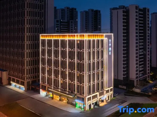 JI Hotel (Qingdao Dongfang Yidianyuan)