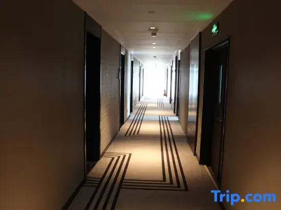 Tianjin University Wudadao Jinjiang Metropolo Hotel