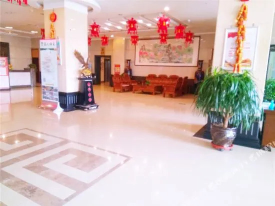 Hongrui Holiday Hotel