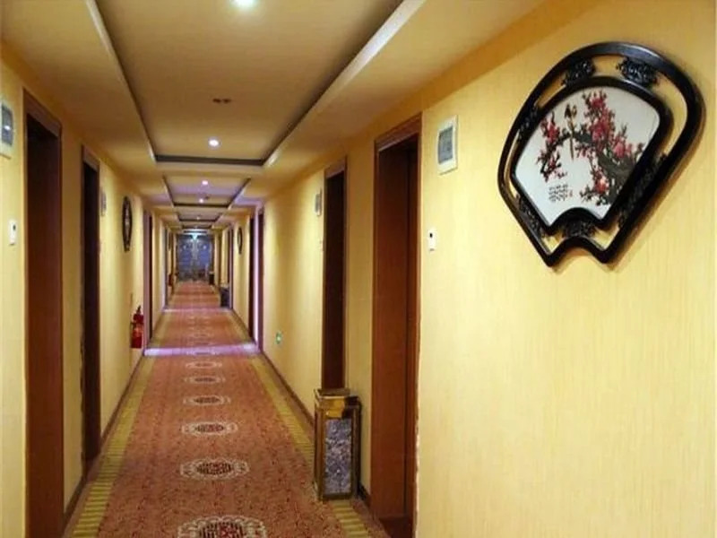Yongsong Business Hotel