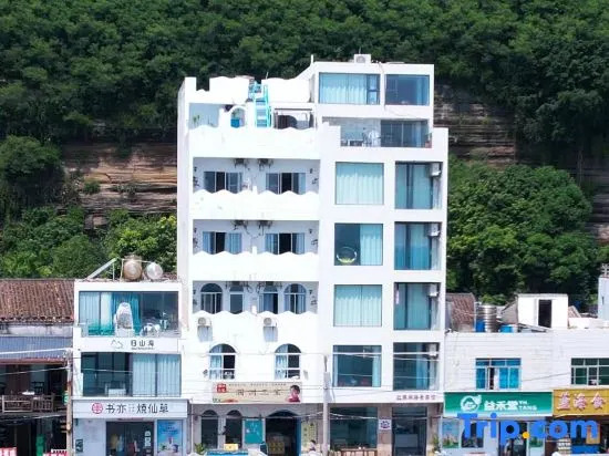 Weizhou Island Guan'Hai Homestay