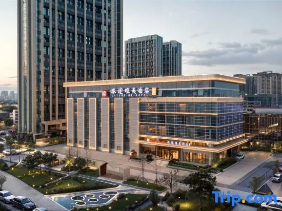 Journey Beauty Hotel (Fuxing Road Branch)