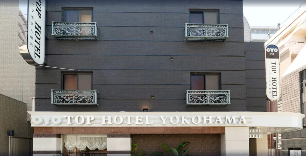 HOTEL I/S