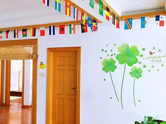 Quanzhou Qingcheng Time Youth Hostel