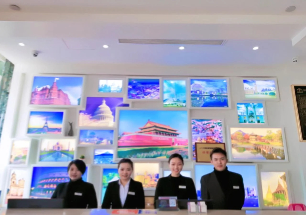 Yiwu Baide Theme Hotel