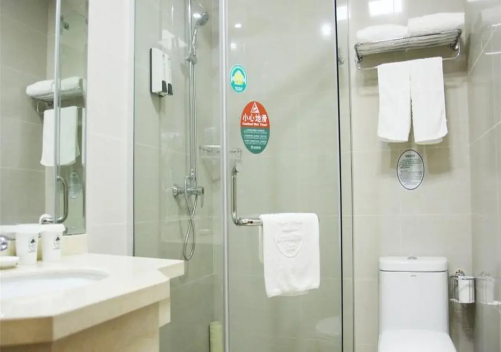 Shell Hotel Nanjing Hunan Road Shizi Bridge Pedestrian Street Hotel