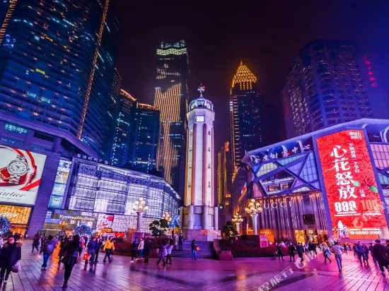 Chongqing Xinhao Theme Hotel