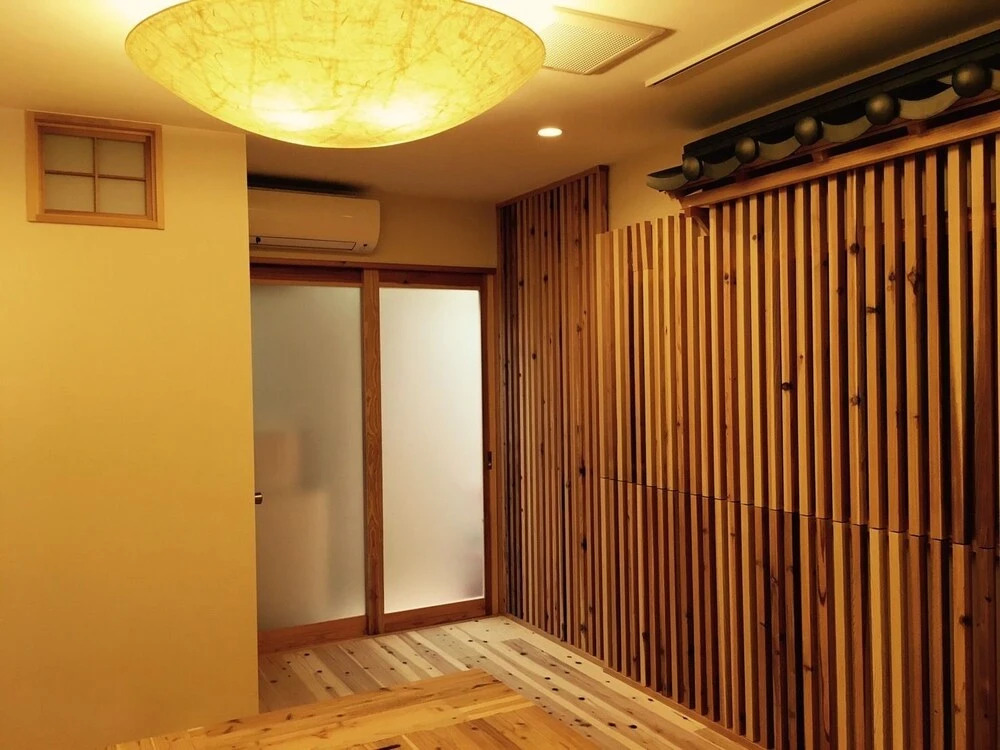 Kyoto Nishijin Guest House - Hostel