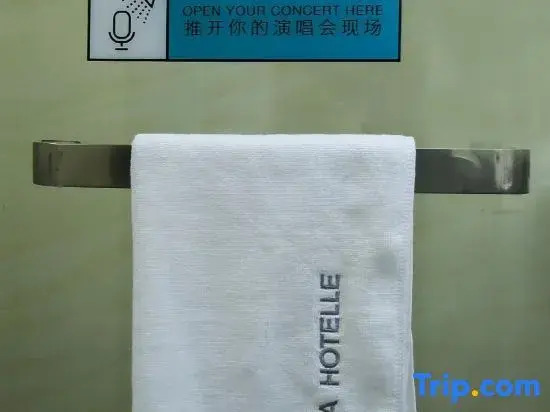 Zhuji xian hotel