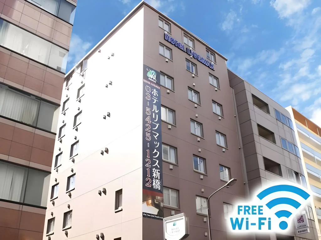 HOTEL LiVEMAX BUDGET Shinbashi