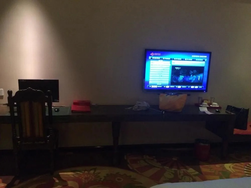 Zhengzhou Auchan International Hotel