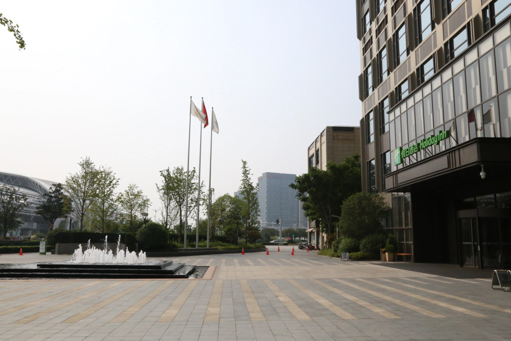 Holiday Inn Kunshan by IHG