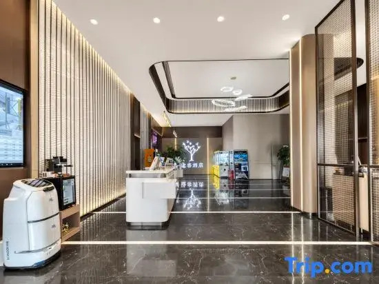 Yuyue E-sports Hotel (Shijiazhuang Tiedao University Tiyu North Street)