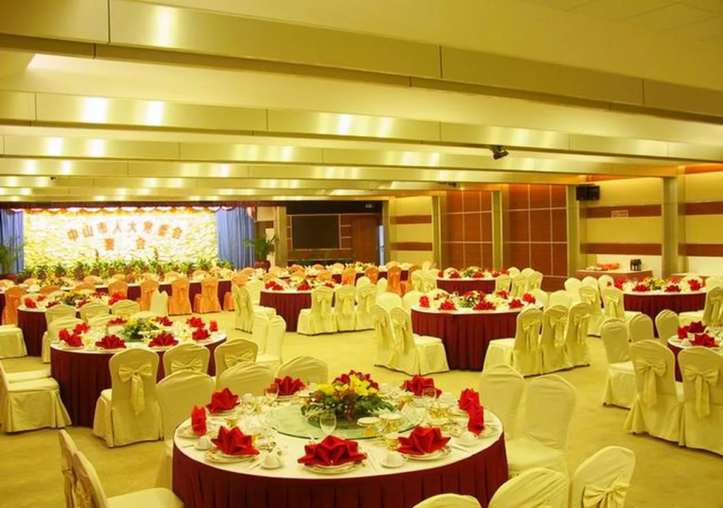 Zhongshan International Hotel