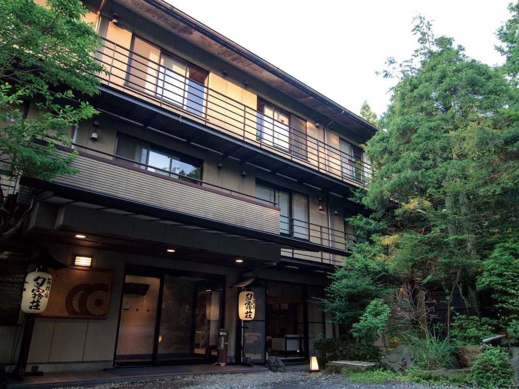 Yugiriso Hotel