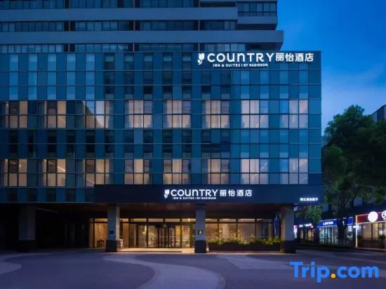 Country Inn & Suites Country Inn & Suites  Wuhan Living Room-  Polar Ocean Park