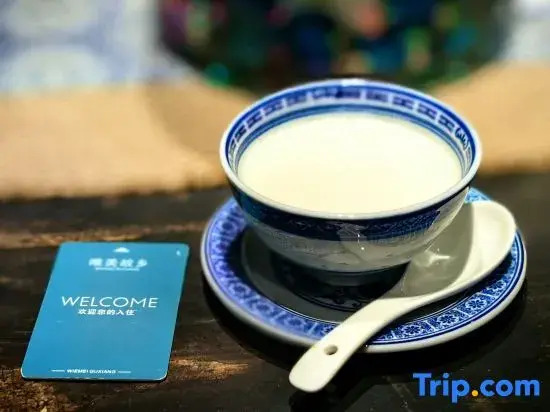 The  WeiMei B&B