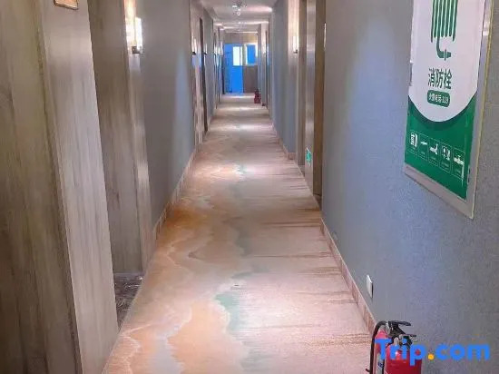 Sanyuan Chain Hotel