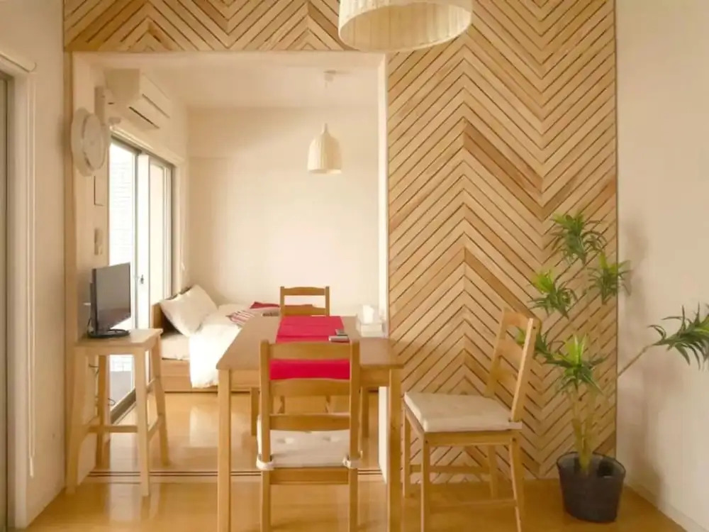 Haruyoshi Cube Patio 206