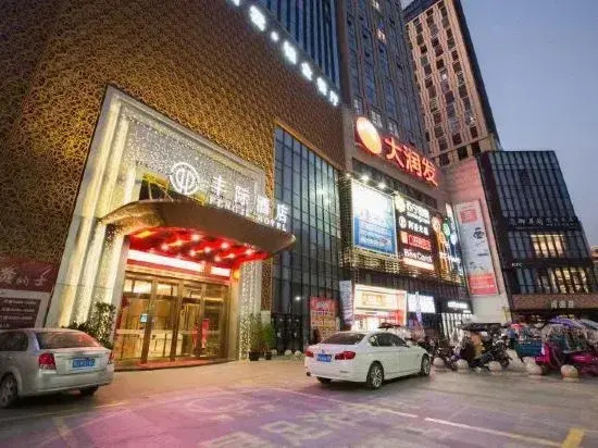 Ruian Fengji Hotel
