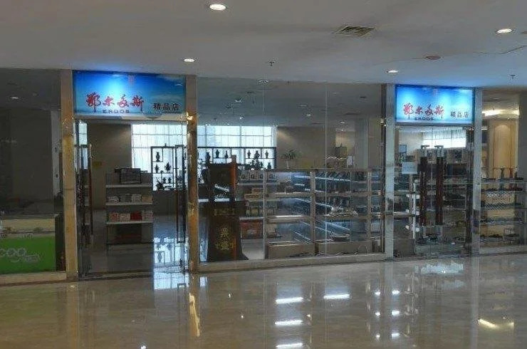 Meiyun Garden Grand Hotel