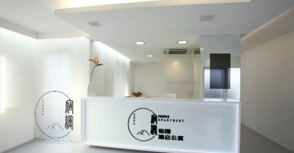 Suman Hotel Apartment
