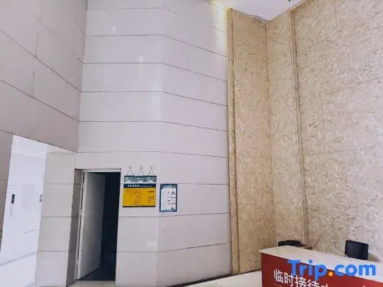 Xinxiang Xiju Giant Screen Projection Apartment (DL Pangdonglai Dapang Store)