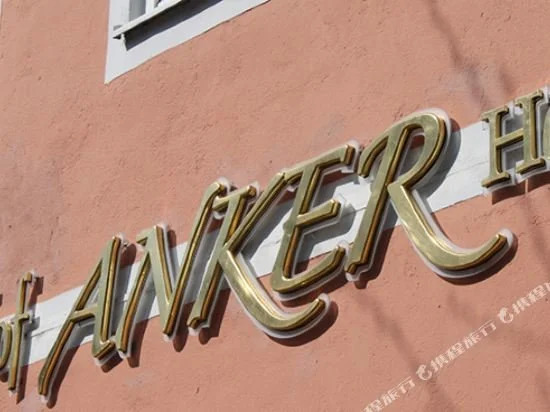 Hotel Gasthof zum Anker