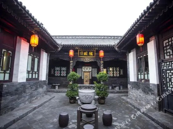 Pingyao Hotel