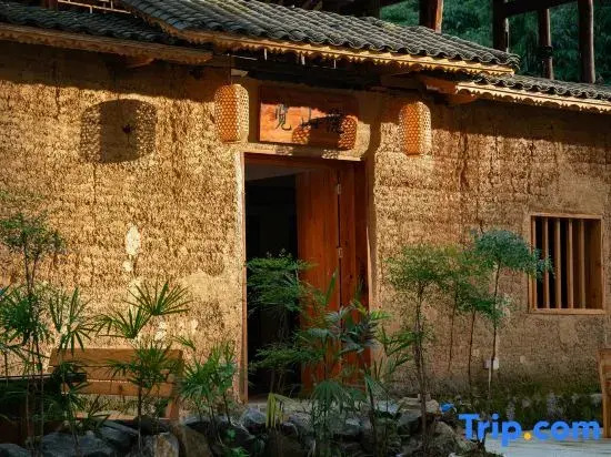 Lanshan Courtyard | Villa Courtyard, Luxury Vacation Stay