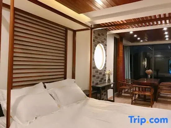 Xinghu No.5 Homestay (Zhaoqing Yanqian Baohuan Avenue)