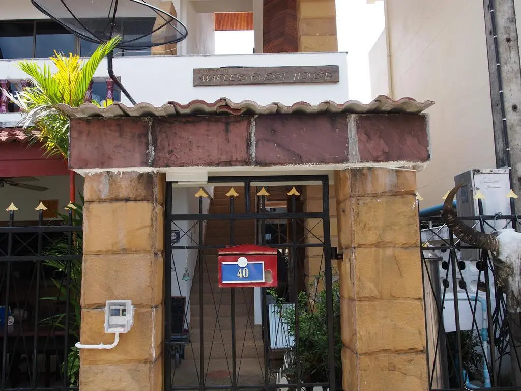 Warees Guesthouse