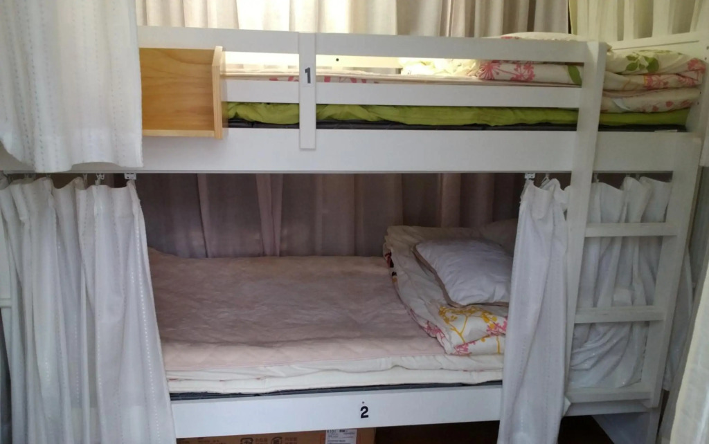 FukuokaKoryou GuestHouse