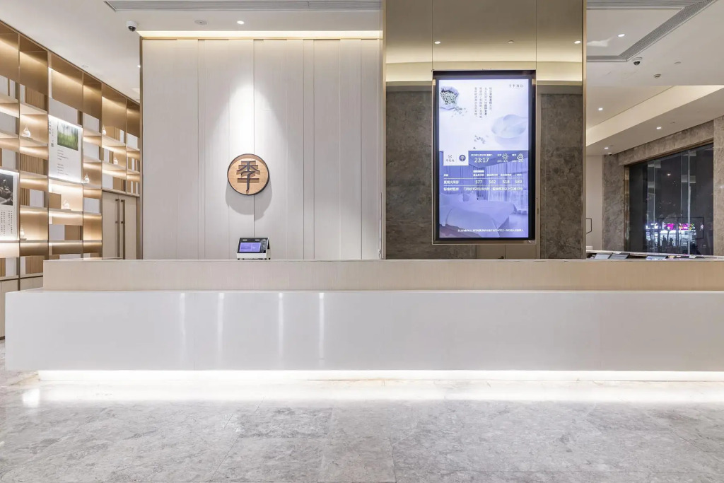 Ji Hotel Shanghai Lujiazui Shangcheng Road