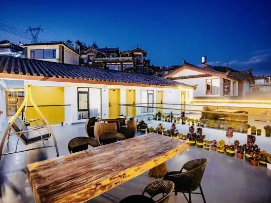 Yinian Huakai Xinian Homestay