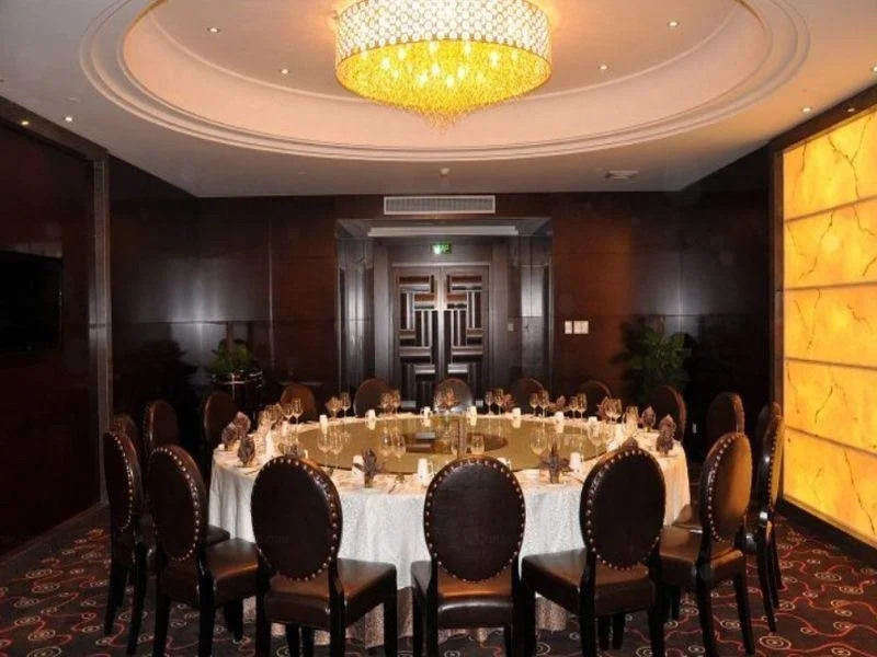 Ramada Plaza Hangzhou Xiaoshan
