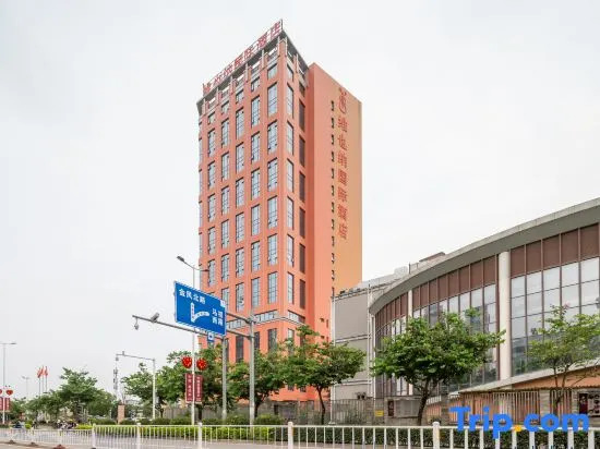 Vienna International Hotel