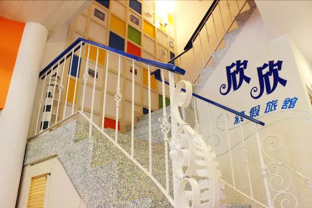 Tz Shin Resort Hostel