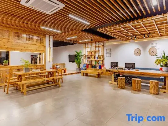 Huangshan Yangxi Jiujian Homestay