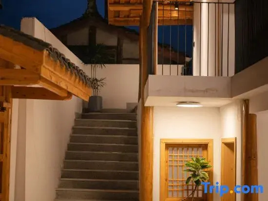 Shanshui Collection · Travel Photography and Food Experience Homestay